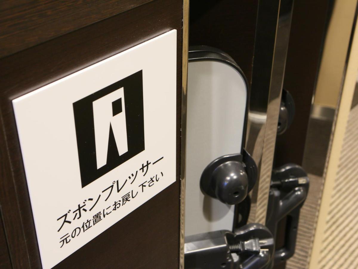 Apa Hotel Asakusa Kuramae Ekimae Токіо Екстер'єр фото